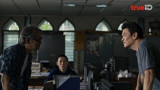 Mouse (2025) ep8/2