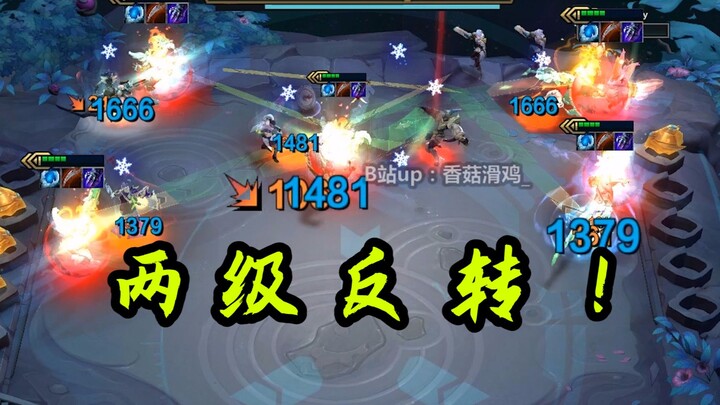 You could watch it 100 times and never get tired! A throwback to the coolest, most powerful 5-cost c