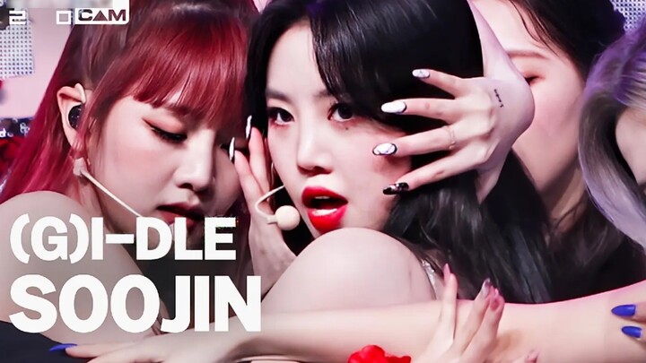 "(G)I-DLE | Seo Soo-jin" HWAA Straight Shot