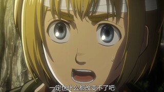 什么都无法舍弃的人，什么都无法改变