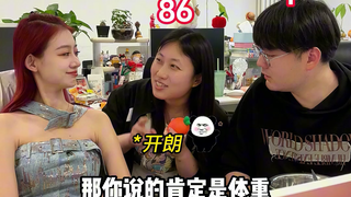 超能笑星：她能看见人头顶的数值？