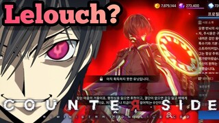 Counter:Side - Awakened Joo Shiyoon Is Lelouch!