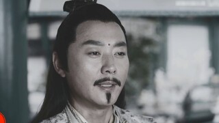 [Xianwang/Shuangjie] คนดี 24 ตอน (ตอนจบ)