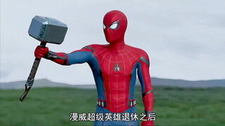 超级英雄能用他们的能力搞些什么副业？