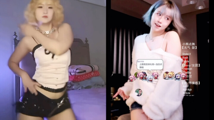 A streamer without a guild—365 days of going from my bedroom straight to the offline stage. Do you k