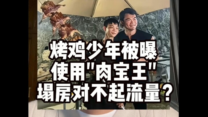 Giải mã tin tức an toàn thực phẩm