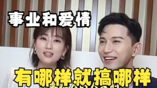 ما الذي تختاره عندما يكون لديك مهنة وحب؟ جو شين هي بالفعل نسخة حقيقية من تشيو يان، فكل جملة منها تصي