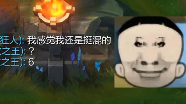 Tại sao nói Mundo là tướng phù hợp nhất cho kiểu chơi lươn?