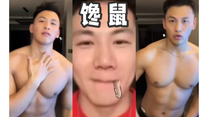 [Meat Party] Xizi C's Little Dance by the Side, Greedy Mouse Damon