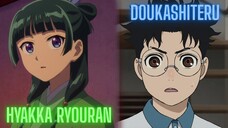 Doukashiteru X Hyakka Ryouran | Mashup of Dandadan X Kusuriya no Hitorigoto