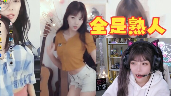 พี่โจวเปลี่ยนวอลเปเปอร์เคลื่อนไหวแล้วเจอตัวเอง! Wallpaper Engine ยังมีหลั่วซินกับมีนาด้วยเหรอ?