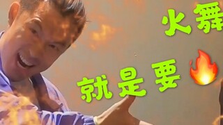 [Old Cannon Watching This Street] The funniest street dance blogger on the Internet talks about the 