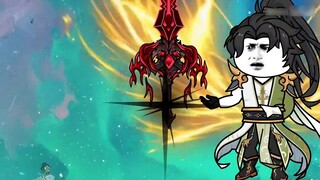 [Bab Dunia Roh Animasi Patung Pasir Keabadian Budidaya Fana] Episode 297丨 Jiwa Menangis dan Binatang