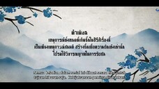 Battle Of The Writers eps 12 end ( Sub Indo )