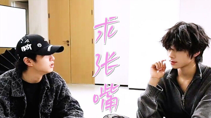 【Lu Mu】Says “I love you” and I stumble over my words.