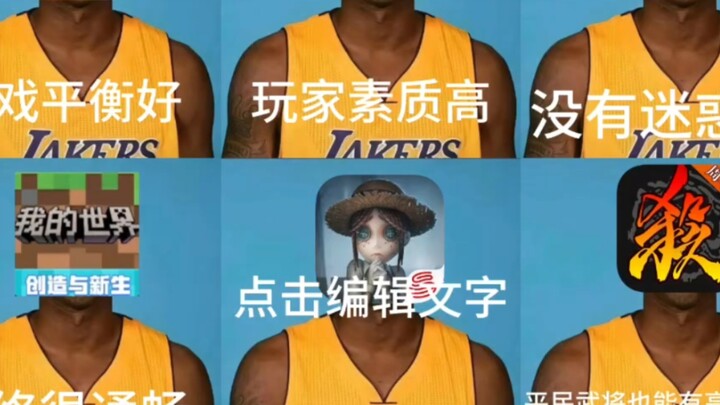 Hot Take: A Critical Review of Today’s Hottest Mobile Games (Part 1)