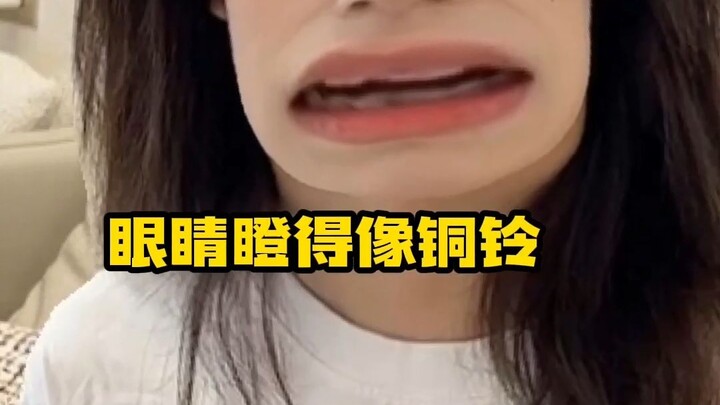 หนึ่งวันที่สลับสถานะกับแฟนสาว