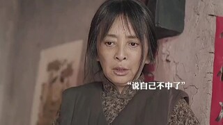 都说慈母手中线，游子身上衣，母亲打了一罐碎罐子。儿子一直发火，心里很不爽