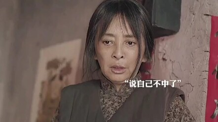 Ai cũng nói rằng sợi chỉ trong tay mẹ hiền, áo trên người con xa quê, mẹ lại đập vỡ một cái bình. Co