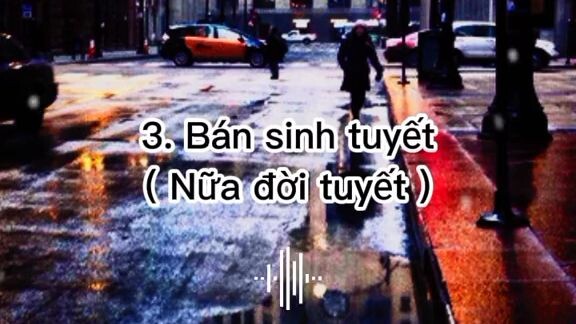 âm nhạc