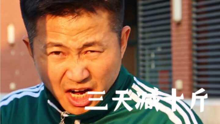 Tantangan Turun 5 kg dalam Tiga Hari