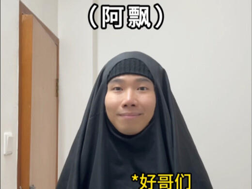 What if your best friend came back to find you after they passed away?