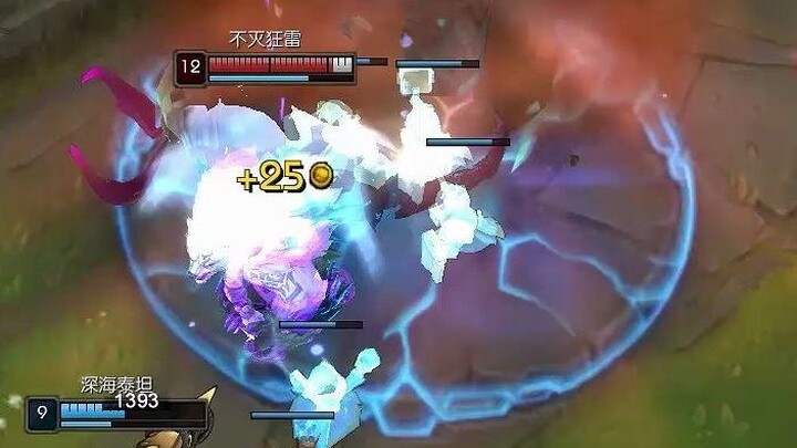 “Tank Solo Kill AD”