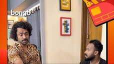 "ব্যাচেলর পয়েন্ট চ্যাপ্টার-৬"এর নতুন পর্ব(৪১-৪৮)কবে আসছে, উত্তরটা জানুন সরাসরি জাকির আর কাবিলা থেকে