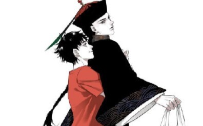 【Guwei Nanting】Who is it that saw Gao Ying hugging the prince and couldn't move his feet?