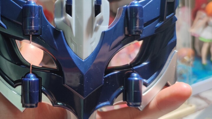 When the Eye of Tregear ran out of power, the BGM seemed to wilted, which made me laugh to death.