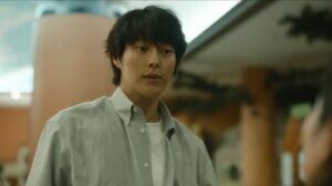 The Atypical Family epsoide 6 [Sub Indo]