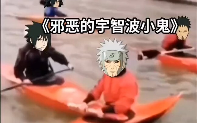 الجيل الثاني: هل تظن أن هذا كافٍ لتدمير قرية الورق؟