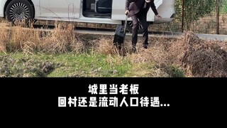 สงสัยจังว่ามีใครยังไม่เคยอยู่ใน "บ้านปริศนา" บ้างมั้ย?