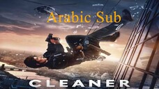 Cleaner-الترجمة العربية
