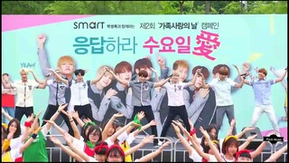 【บังทันโซนยอนดัน】ยังจำเวทีโปรโมตชุดนักเรียนกลางแจ้งนี้ได้ไหม~ น่ารักราวกับระเบิดในห้องเลย!