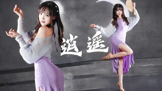 与你提酒，逍遥又自在~【慕】四周年