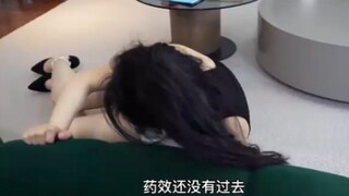 美女被男人迷晕带回家，看她如何教科书式自救！