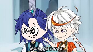 第42集：亲传切磋，下界危机！