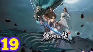 legend of misty eps19 indo