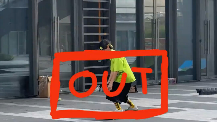 Tantangan Melewati Kolam Renang dengan Tongkat, Tantangan Hari Ini