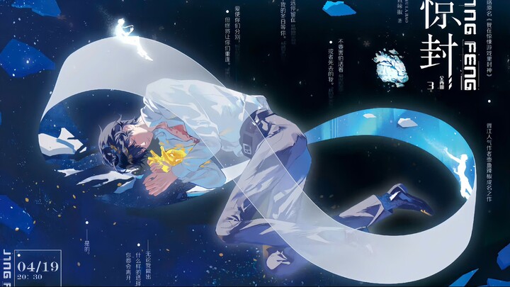 BTS DVD WINGS TOUR DISC 01 [CONCERT PT.01]