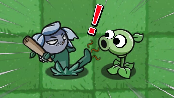 A very polite plant!