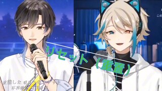 [ﾘｾｯﾄ(Reset)Kaze ga Tsuyoku Fuiteirued] Duet semu Aza & Zhang Enen NNN, pastikan untuk mendengarkan 