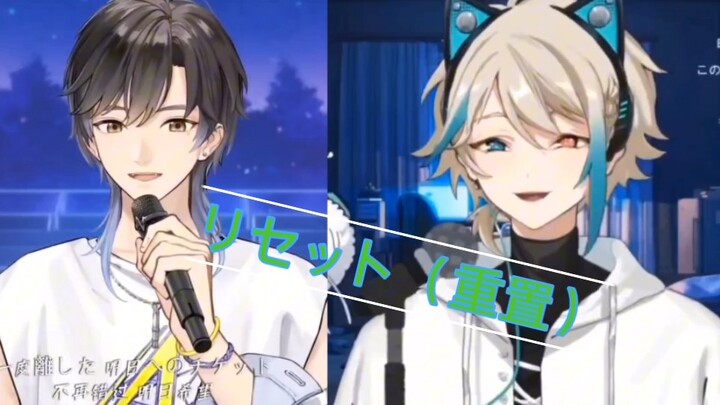 【リセット（重置）强风吹拂ed】阿萨Aza&张恩恩NNN伪合唱，一定要听到最后！！