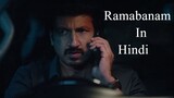 Ramabanam full movie