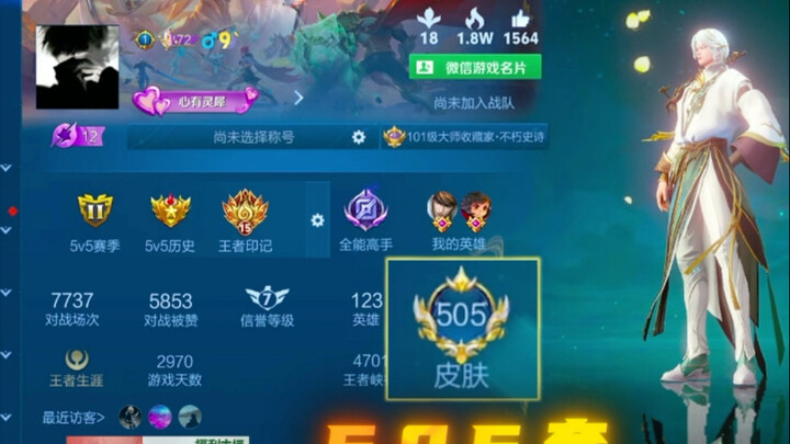 Level up to become a Skin Collector at rank 100?