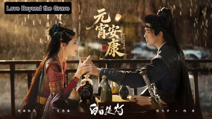 Love Beyond the Grave | March 28