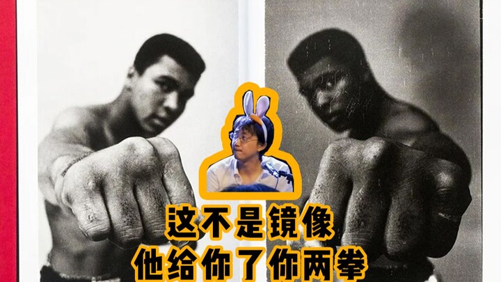 《世界的瞬间》第三期｜这谁受得了