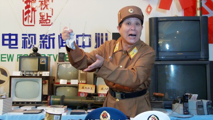 "พลังสูงข้างหน้า" เกาหลีเหนือ! เกาหลีเหนือ! ภาพยนตร์เกาหลีเหนือ!