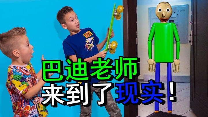 The kids didn’t share the juice! So Buddy came to the real world and found us—things got really tens